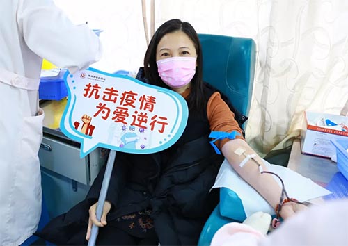 疫情陰霾，血站告急！全域職工為愛逆行，捐獻(xiàn)熱血！